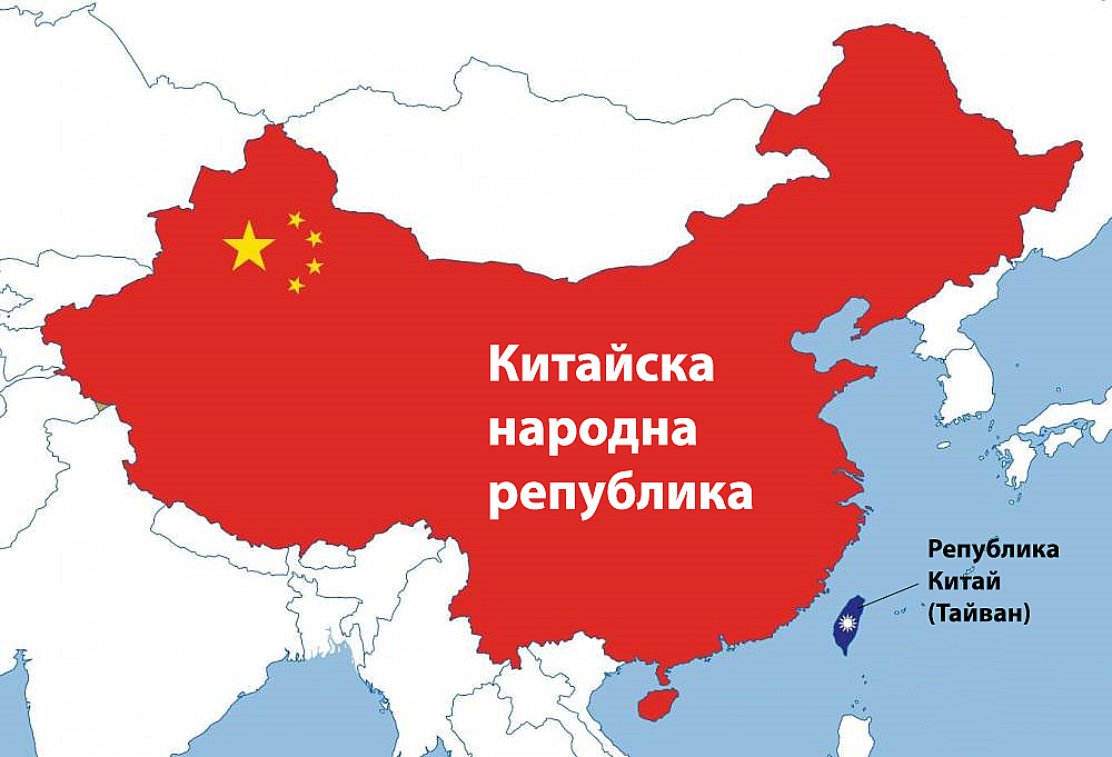 В новогодишното си обръщение Лай предупреди че експанзионистичните амбиции на