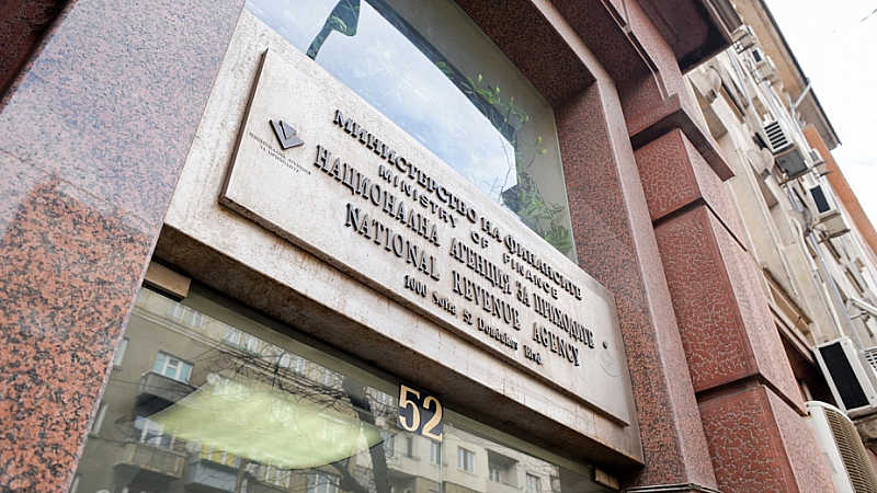 Срокът за деклариране на получените през 2025 година доходи облагаеми