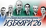 Политическите реакции след вота, заявки за власт и нови червени линии