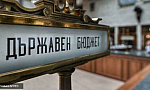 Доходите нагоре – но доколко? Новият бюджет между обещанията и реалността