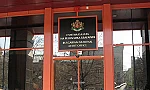 Партиите под прицел: Глоби до 5000 евро и загуба на субсидии за закъснелите с отчетите