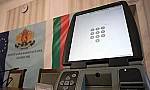 11 528 машини за вота, видеонаблюдението – от „Информационно обслужване“