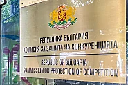 КЗК разследва неправомерна концентрация на пазарна власт в млечния сектор