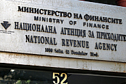 НАП подгони, звъни и изпраща писма на хиляди с некоректни декларации