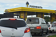 След удари от украински дронове: Русия остава без гориво, обсъждат таван на цените