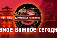 Паника в Русия, властите спряха информацията за срива на рублата. Китайският юан поглъща Москва