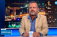 Доц. Милен Иванов: Полицията в Хасково не можа да осъществи правилна комуникация с обществеността