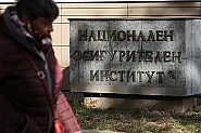 НОИ одобри бюджета: По-високи осигуровки, по-големи пенсии от 1 юли