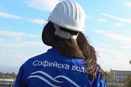 „Софийска вода“ временно ще прекъсне водоснабдяването в част от ж.к. „Студентски град“
