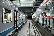 Метрото ще работи до по-късно днес