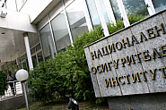 Парламентът открива конкурс за управители на НОИ