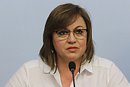 Нинова призна, че в момента има ”чистка” в БСП