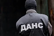 Тунел свързвал ресторанта с къща в „Драгалевци“, опитали да укрият техника