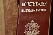 Служебен кабинет и избори: Конституционната процедура след провалените мандати