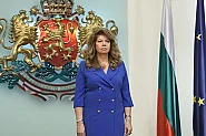 Президентът Илияна Йотова: България има нужда от глас на надеждата