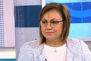 Корнелия Нинова: Искането за импийчмънт на Радев нито е логично, нито съдържателно