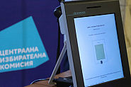 Очакват хакерски атаки на изборите, но властта успокоява - взети са мерки