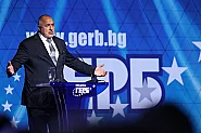 Безалтернативен: ГЕРБ преизбра Бойко Борисов за лидер с пълно единодушие
