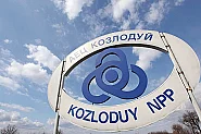 Шести блок на АЕЦ „Козлодуй“ отново спрян за ремонт на фона на серия прекъсвания