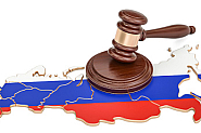 Подписват споразумението за Специалния трибунал за престъплението агресия на Русия