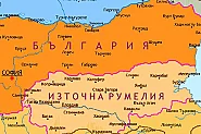 Няма нищо по-скучно и фалшиво нещо от българския политик на празник