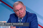 Проф. Георги Михайлов, БСП: Реформа е необходима във всички направления в здравеопазването