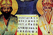 Манол Глишев: И пак за националния празник…