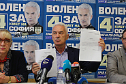 Сидеров подаде оставка от НС! Призова и Джамбазки да напусне ЕП, ако е честен