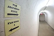 Само 60 хил. души могат да се укрият в общо 247 скривалища в България
