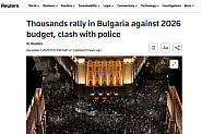Западните медии описват вчерашния протест като „най-големия от години“
