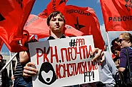 Руските власти забраниха митинги срещу блокирането на интернет в повече от 20 града