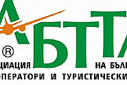 Представителят на Асоциацията на туроператорите Павлина Илиева: Срокът за връщане на парите да е 12 м., спасението е и в банкова ваканция