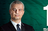 Д-р Костадин Костадинов, Възраждане: Знам че хората сега ще са още по-мотивирани да гласуват, българите си връщат надеждата