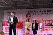 Калоян Паргов: Нека да сложим край на това порочно управление в неделя с № 56 в бюлетината