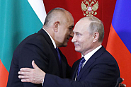 Българската теорема на Путин: Старите зависимости ръжда не хващат
