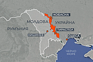 Молдова показа сила срещу руската намеса – но пред ЕС стоят външни и вътрешни изпитания