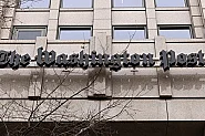 Масови уволнения в The Washington Post: Изданието освобождава над 300 журналисти