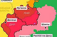 В чест на Тръмп украински чиновници нарекоха Донбас – "Дониленд"