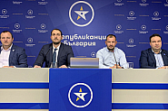 ПП „Републиканци за България“ представя политиките в сектор „Земеделие, храни, гори и аквакултури“