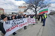 „Ние не мълчим“: Жители на Каблешково с нови искания за безопасен път до Бургас