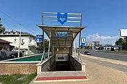 Задържаха мъж след стрелбата край метростанция „Хан Кубрат“