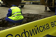 „Софийска вода“ временно ще прекъсне водоснабдяването в част от ж.к. „Младост“ 2 и с. Лозен
