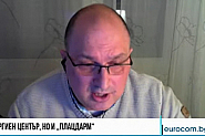 Стефан Гамизов: АЕЦ „Козлодуй“ се е превърнала в чудовище в западния свят - цел на руснаците