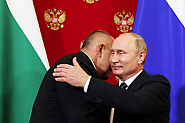 Ще посегнат ли прокуратурата и политиците на Бориславова, Борисов и Путин? Кремъл не дава