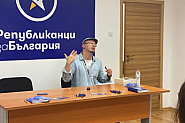 Сценаристът на популярния филм „11 А” в откровен разговор с младежите от Републиканци за България