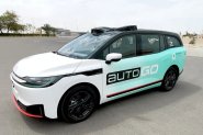 Роботакситата настъпват: Uber и Lyft пускат автономните коли на Baidu в Лондон през 2026