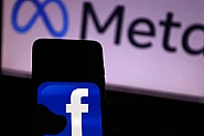 Срина се уеб версията на Facebook, мобилната работи