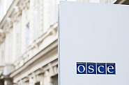 ОССЕ: Препоръчваме изпращане на мисия за наблюдение на извънредните избори в България