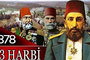 Османският прочит: 93 Harbi – 1877-78 за Турция, за нас Освободителна. "Ключът" Плевен