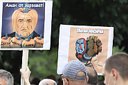 Ден 7 на протестите в София - хиляди се събират на площадите в страната/снимки/